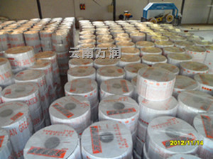 滴灌带成品库