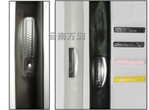 内镶片式滴灌带