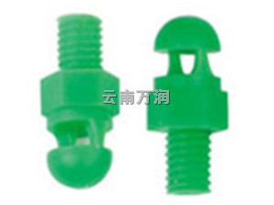WR132雾化喷头360°