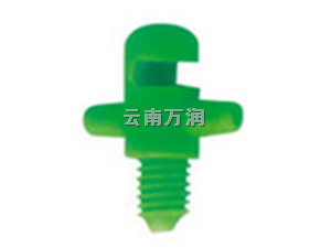 WR131雾化喷头180°