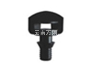 WR136雾化喷头360°