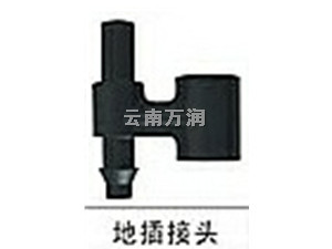 WR169地插接头