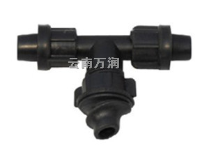 16mm反锁母软带三通WR810