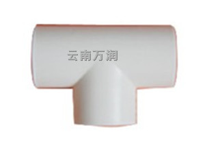 WR873等径三通