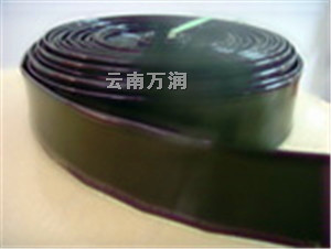 主管