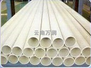 U-PVC管件